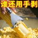 厨房玉米剥离神器加厚不锈钢玉米刨家用剥玉米手动削鲜玉米脱粒器