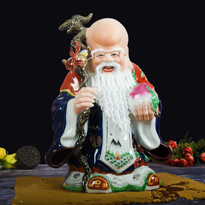 包邮景德镇陶瓷老寿星老工艺品家居装饰品摆件人物佛像祝寿送老人