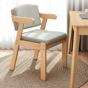 复古实木餐椅家用北欧软包靠背椅子网红设计师创意中古休闲洽谈椅