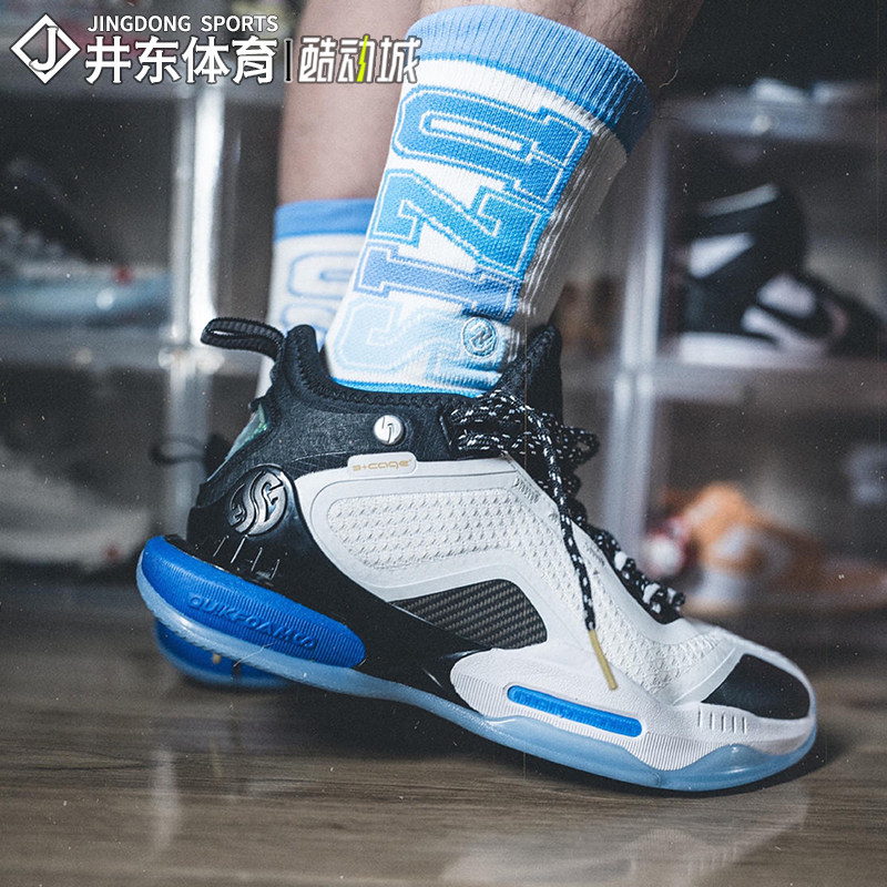 361度 阿隆戈登二代 ag2冰刀魔篮透气缓震耐磨防滑实战篮球鞋战靴