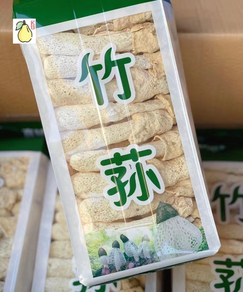 竹荪干货特级250g非净重农家新鲜