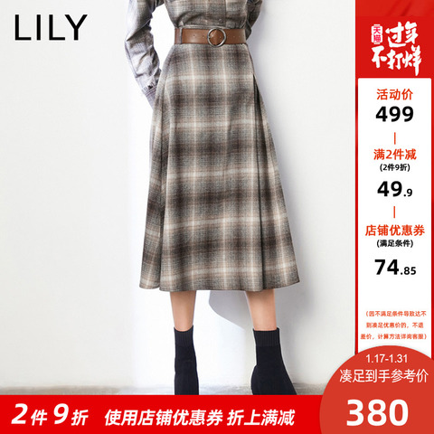 LILY2019冬新款女装气质格纹A字散摆高腰中长半身裙119430C6112