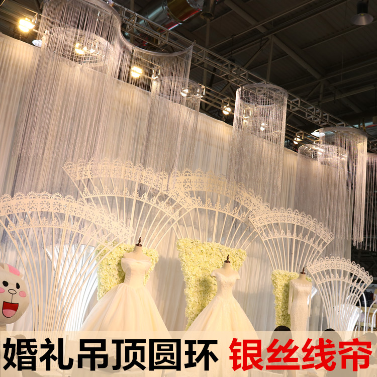 婚庆道具 婚礼圆环吊环 铁艺吊顶线帘 吊顶纱悬挂式线帘布置装饰在类目 节庆用品/礼品, 婚庆布景/道具, 吊顶纱幔中 - 来自Buy2taobao.com提供专业的淘宝代购服务