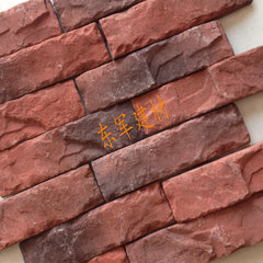 文化石 文化砖 仿古文化砖 人造文化石 红色文化石 小红砖 YHA-15