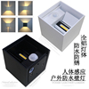 戶外防水LED壁燈方型壁燈過道燈室外壁燈可調角度可訂做壁燈背景 戶外防水LED壁燈方型壁燈過道燈室外壁燈可調角度可訂做壁燈背景