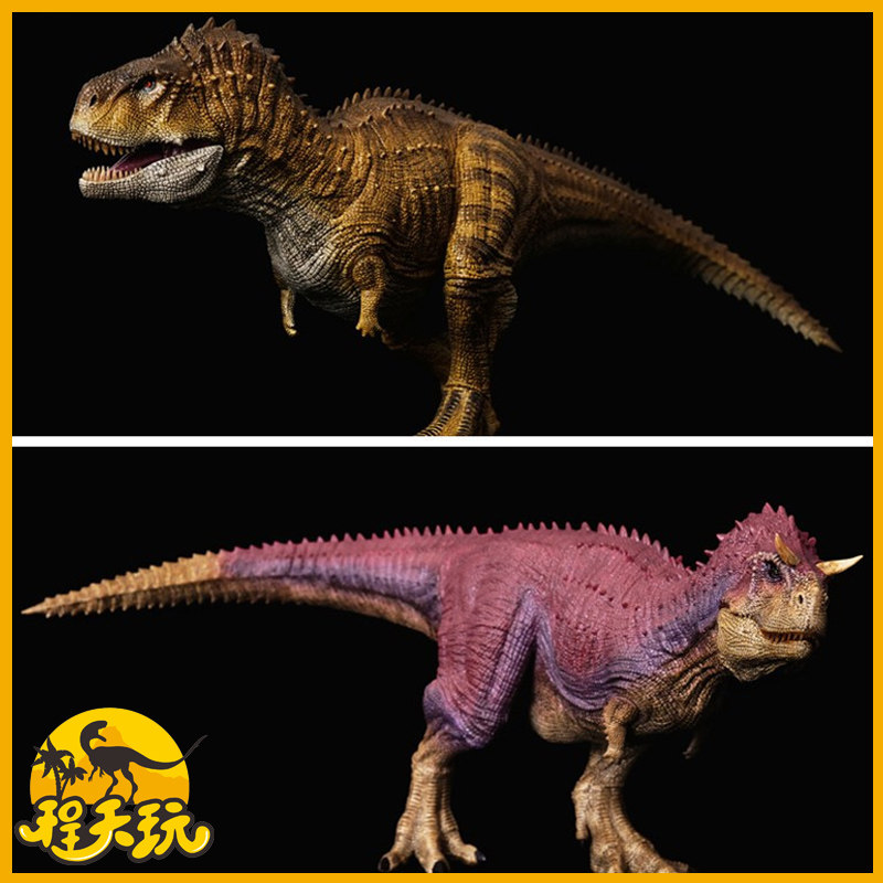 rebor食肉牛龙牛暴龙绯红镇魂曲恐龙仿真模型玩具侏罗纪暴诞龙