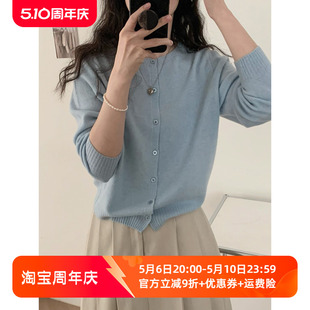 贝壳扣羊毛针织开衫女欧洲站早春2024新款欧货女装薄款毛衣外套潮