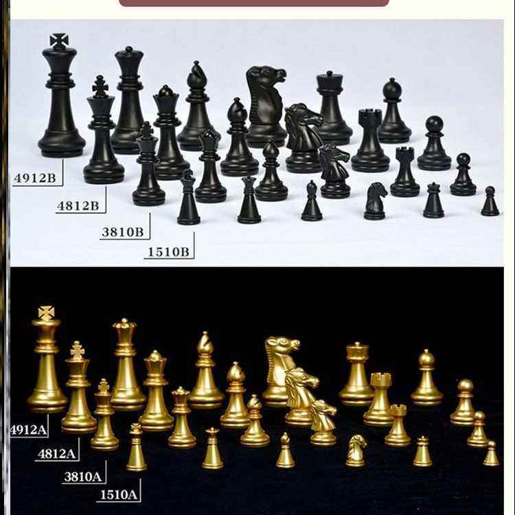 木装饰学生单个棋子摆件创意小号便携式国际象棋比赛专用高档水晶