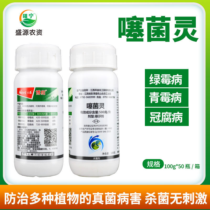 灵冠-特价促销-优惠券领取-价格|多少钱|什么牌子好-35优惠券网站