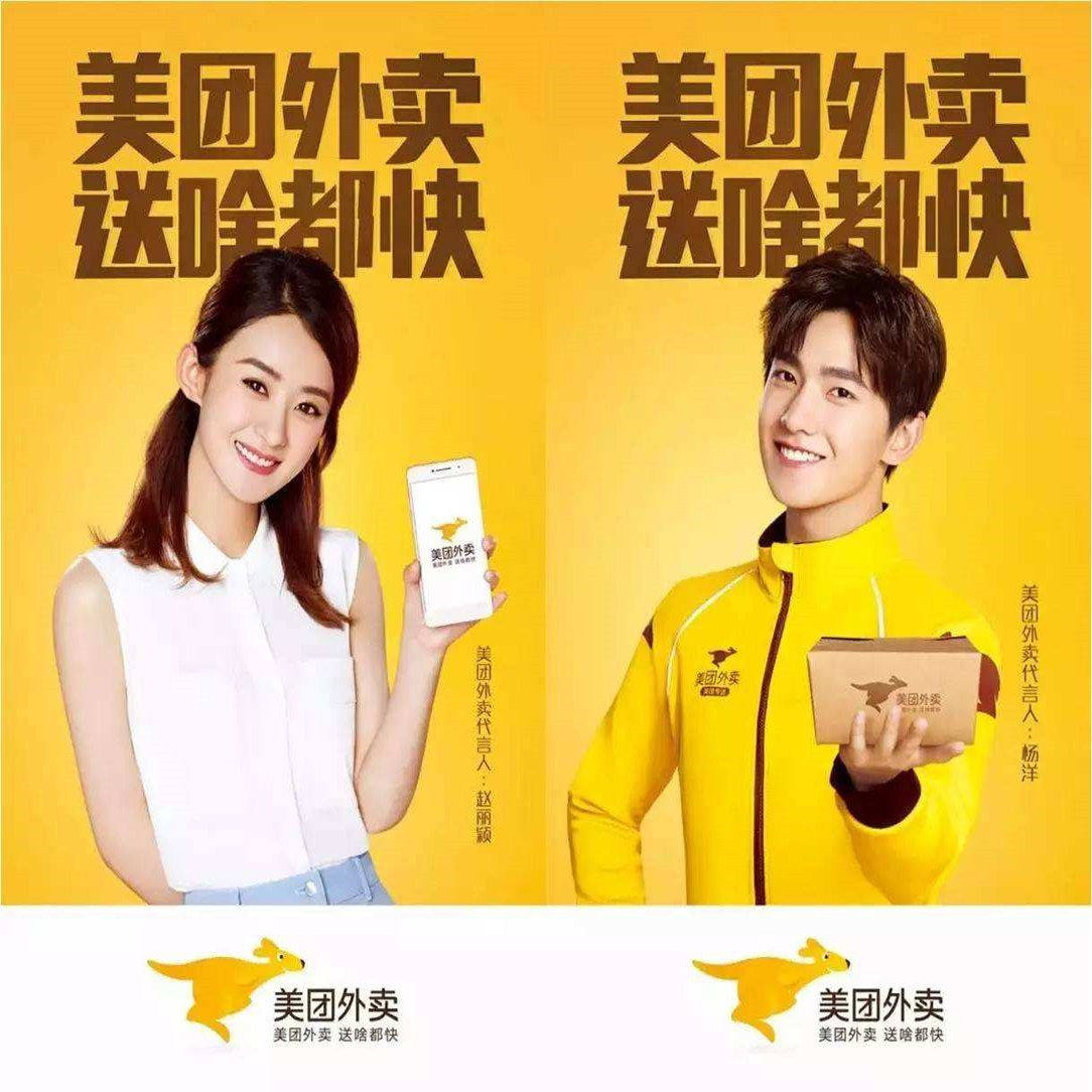 美团大众点评200元优惠券码代金券打折券半价卷无门槛通用全国通