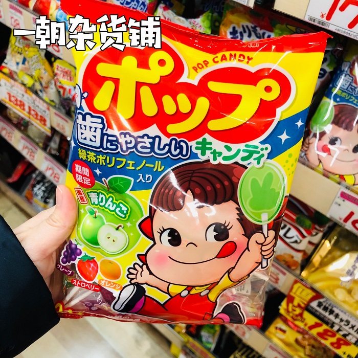 日本本土进口fujiya不二家 混合水果味棒棒糖18本/21本入儿童零食