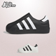 阿迪达斯 Adidas Aidfom Superstar男女款一脚蹬运动休闲鞋HQ8752