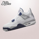 耐克NIKE Air Jordan 4AJ4男女款白蓝午夜蓝复古篮球鞋408452-140