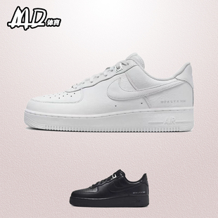 耐克NIKE Air Force 1 Low AF1空军一号白色男女款板鞋FJ4908-100