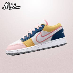 耐克NIKE Air Jordan 1 Low(GS)AJ1粉白 低帮休闲板鞋 DV1323-100