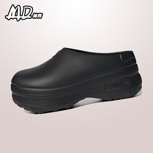 阿迪达斯adidas originals AdiFOM SLTN Mule 女子运动凉鞋IE4626
