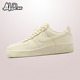 耐克NIKE Air Force1 Low空军一号AF1米色男子低帮板鞋DM0211-101