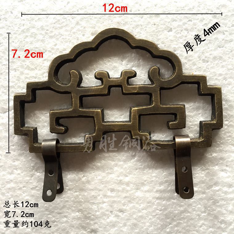 仿古纯铜挂画钩古画纯铜配饰超值十字绣书画框加厚挂钩直径12cm