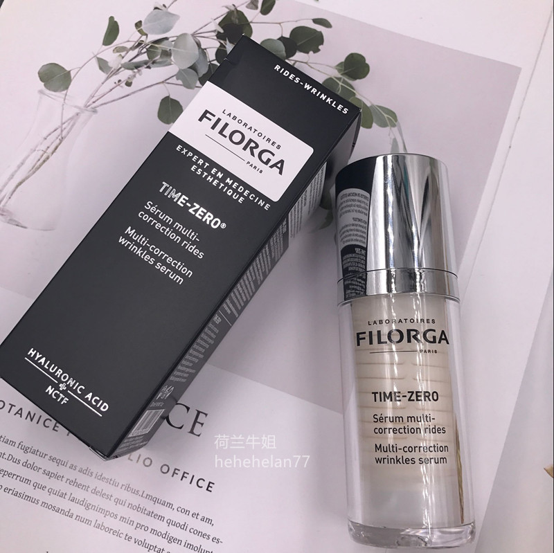 清仓菲洛嘉Filorga time-zero焕龄时光赋颜精华30ml 抗皱亮肤精华