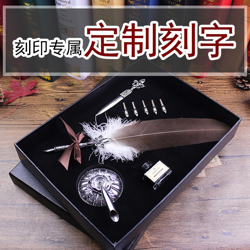 Zhanshui Pen Quill Goose European style Retro suit originality Gift pen Harry Potter birthday gift diyin the Electronic Dictionary/Electronic paper book/Stationery , Pens/Writing Tools , Pen category - from Buy2taobao.com to provide professional Taobao agent buy service