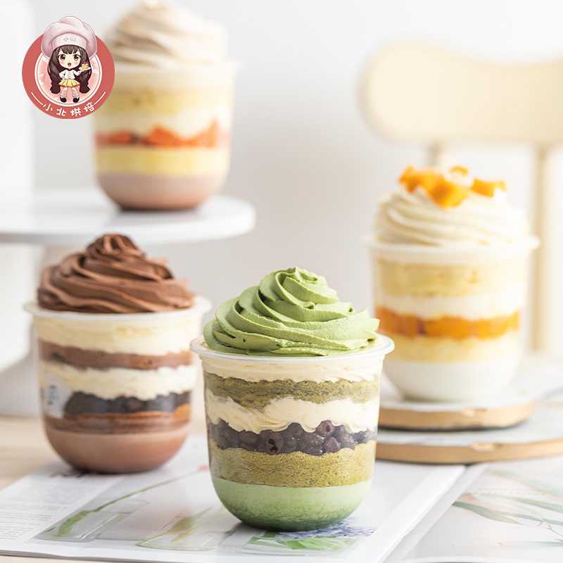 慕斯杯带盖 一次性布丁木糠杯塑料蛋糕杯提拉米苏圆形抱抱杯