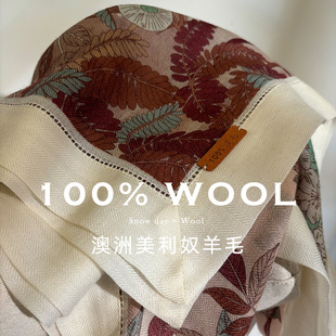 奢雅花园系列!镂空美物!100%澳洲水溶羊毛围巾冬季女温婉风披肩