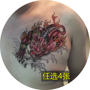 麒麟纹身贴价格