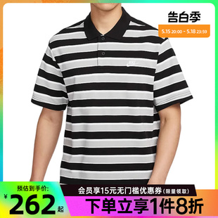 nike耐克夏季男子运动训练休闲短袖T恤POLO衫FN3897-010