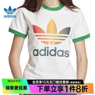阿迪达斯官网三叶草女子运动休闲短袖T恤IS0310