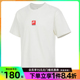 nike耐克夏季男子运动休闲短袖T恤HJ0769-133