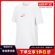nike耐克夏季男大童运动训练休闲圆领短袖T恤HJ3962-100