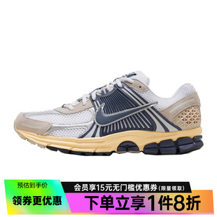 nike耐克夏季男鞋ZOOM VOMERO 5 SP运动鞋训练跑步鞋HF4259-100