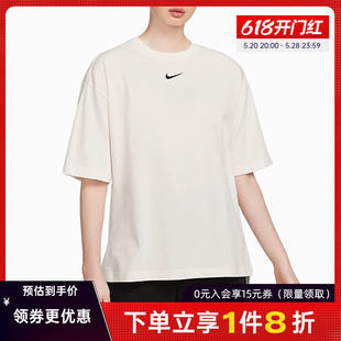 nike耐克夏季女子运动训练休闲短袖T恤HJ3947-133