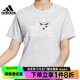 阿迪达斯官网夏季女子运动训练休闲圆领短袖T恤JI6865