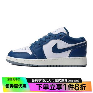 nike耐克夏季大童鞋AIR JORDAN 1运动休闲鞋篮球鞋FN9137-141