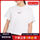 nike耐克女大童小LOGO运动训练休闲圆领短袖T恤DH5750-100