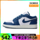 nike耐克夏季大童鞋AIR JORDAN 1运动休闲鞋篮球鞋FN9137-141