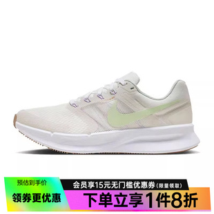 nike耐克夏季女鞋RUN SWIFT 3运动鞋训练跑步鞋HJ3493-131