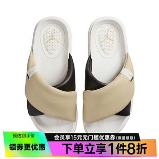 nike耐克女鞋JORDAN SOPHIA SLIDE运动鞋拖鞋DO8863-202