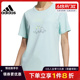 阿迪达斯官网夏季女子运动训练休闲圆领短袖T恤JN6661