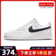 nike耐克女鞋COURT VISION运动鞋休闲鞋板鞋DH3158-101