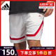 阿迪达斯官网夏季男子篮球运动训练休闲五分裤短裤IL2239