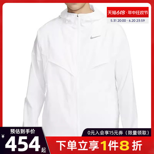 nike耐克夏季男子跑步运动训练休闲夹克外套FB7541-100