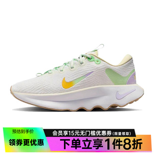 nike耐克夏季女鞋MOTIVA运动鞋训练跑步鞋HF5728-191