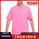 nike耐克夏季男子运动训练休闲短袖T恤POLO衫FN3895-675