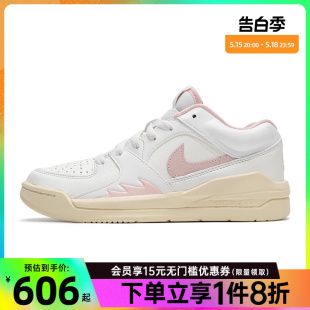 nike耐克夏季女鞋JORDAN STADIUM 90运动鞋休闲鞋板鞋FB2269-160