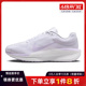 nike耐克夏季女鞋AIR WINFLO 11运动鞋训练跑步鞋FJ9510-101