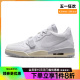 nike耐克夏季男鞋AIR JORDAN LEGACY 312运动鞋篮球鞋HJ9199-111