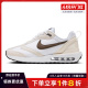 nike耐克夏季女鞋AIR MAX DAWN运动鞋训练跑步鞋DC4068-102