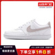 nike耐克女鞋COURT VISION LO NN运动鞋休闲鞋板鞋DH3158-109